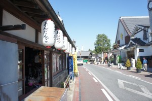 Street in Narita